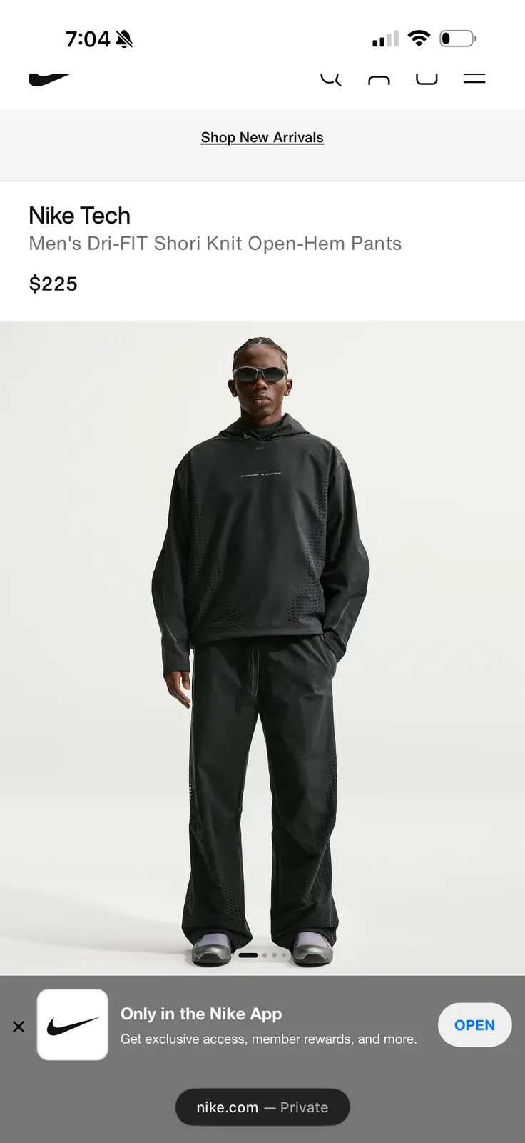 Nike tech